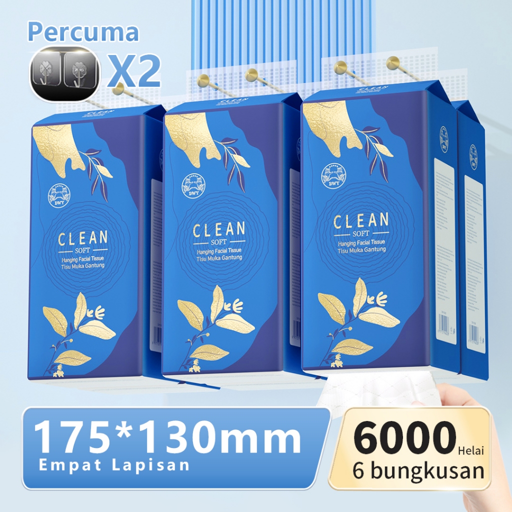 【1/3/6packs】DWY tissue gantung tissue Hanging Tissue Soft Tissue Facial Tissue Cheerful Tissue tisu gantung cheerful 