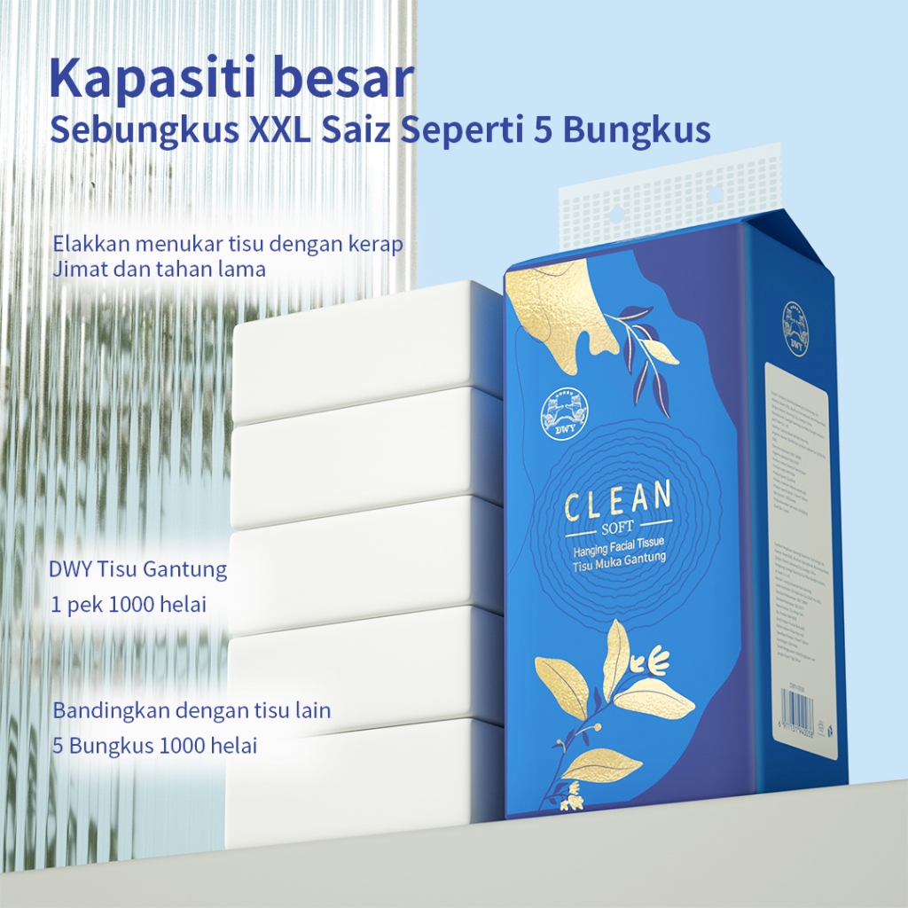 【1/3/6packs】DWY tissue gantung tissue Hanging Tissue Soft Tissue Facial Tissue Cheerful Tissue tisu gantung cheerful 