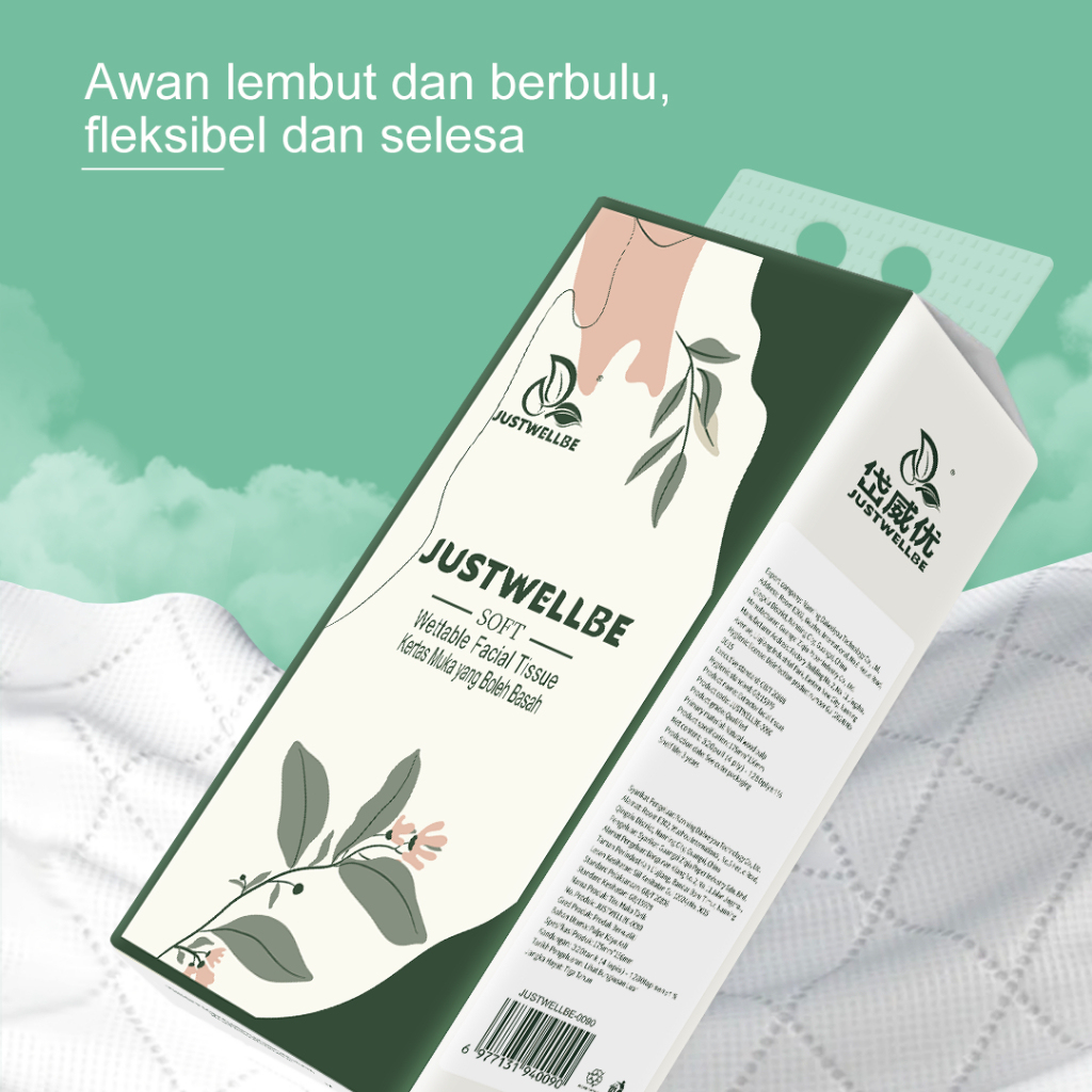 【4packs】DWY tisu 1280 sheets AIR-cushion Cheerful Tissue 175mm*156mm 4-ply Deluxe Comfort 4ply tissue