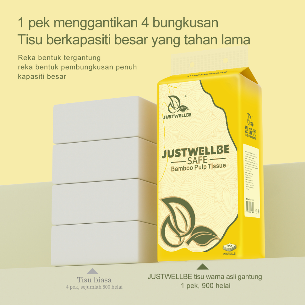 【9Packs】DWY Tisu Gantung 9 Pack Tisu Gantung Bamboo Hanging Tissue Tisu Gantung 4-Ply Thick No Fluorescent