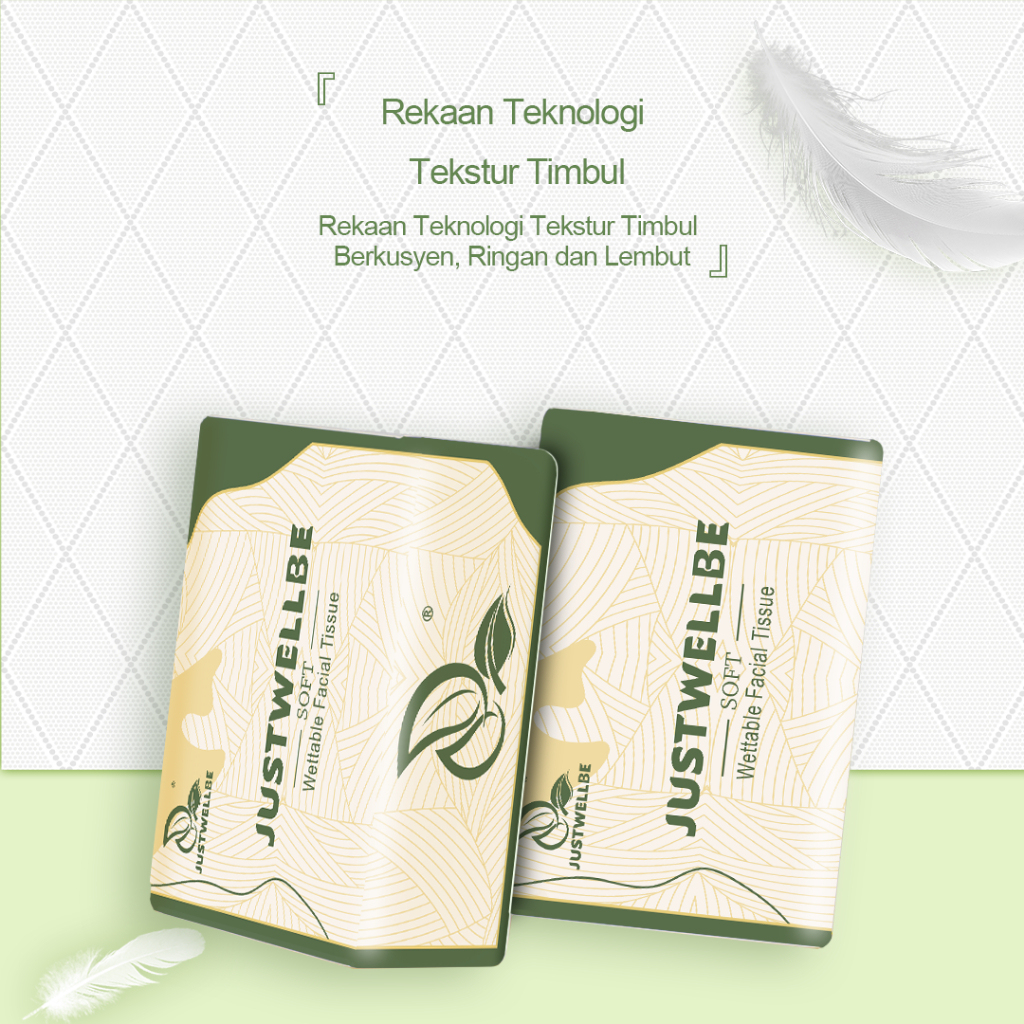 【10/20/30Pacs】 DWY Tisu Viral Tisu Muka 5-Ply Thick Tissues Virgin Wood Pulp No Fluorescent Agents Soft