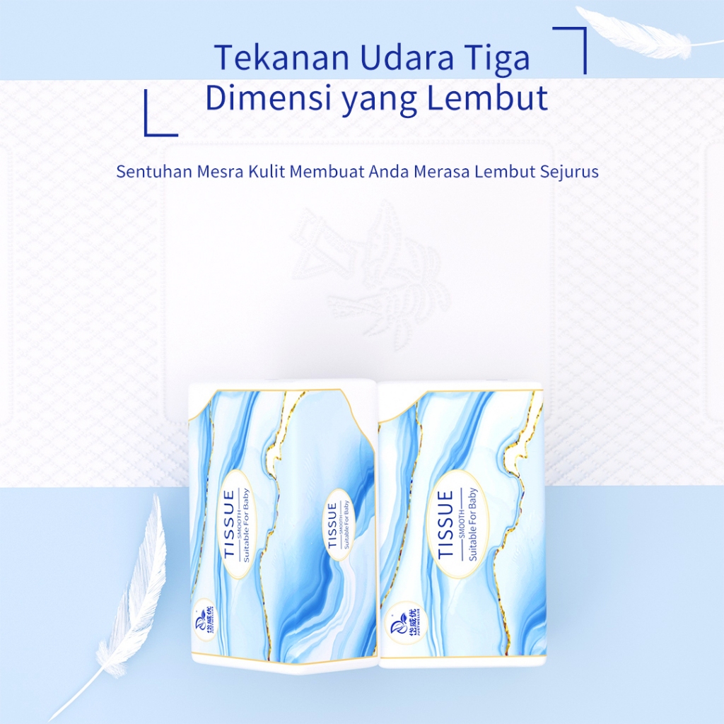 【8pcs】DWY 400sheets tissues 5ply Big Tissue Paper cheerful tissue Thickening facial tissue Premium tisu bamboo