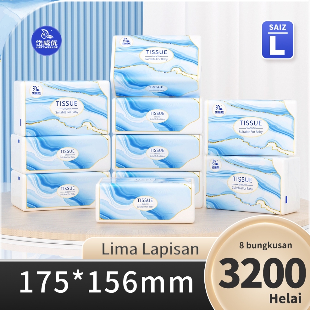 【8pcs】DWY 400sheets tissues 5ply Big Tissue Paper cheerful tissue Thickening facial tissue Premium tisu bamboo