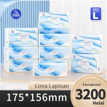 【8pcs】DWY 400sheets tissues 5ply Big Tissue Paper cheerful tissue Thickening facial tissue Premium tisu bamboo
