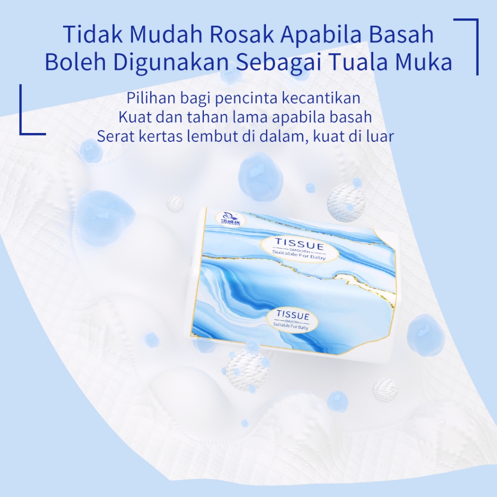 【8pcs】DWY 400sheets tissues 5ply Big Tissue Paper cheerful tissue Thickening facial tissue Premium tisu bamboo