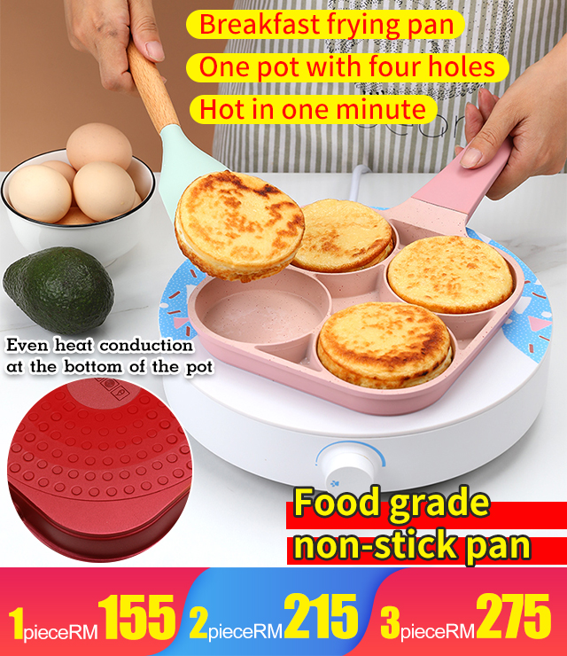 Nonstick four-hole omelette artifact