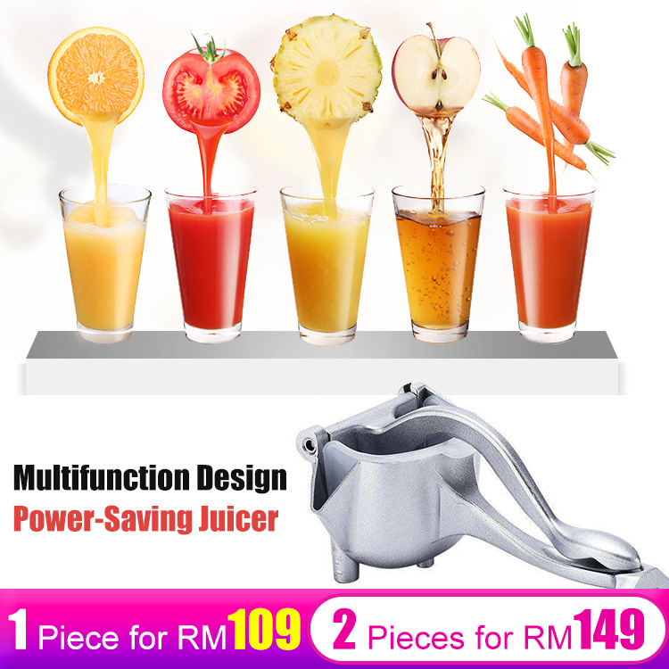 Home Manual Hand Juicer