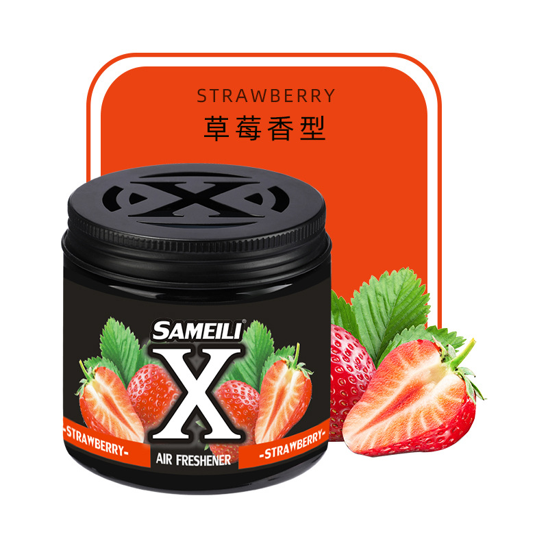 Car balm light fragrance a second full of car car aromatherapy ornaments lasting odor car perfume