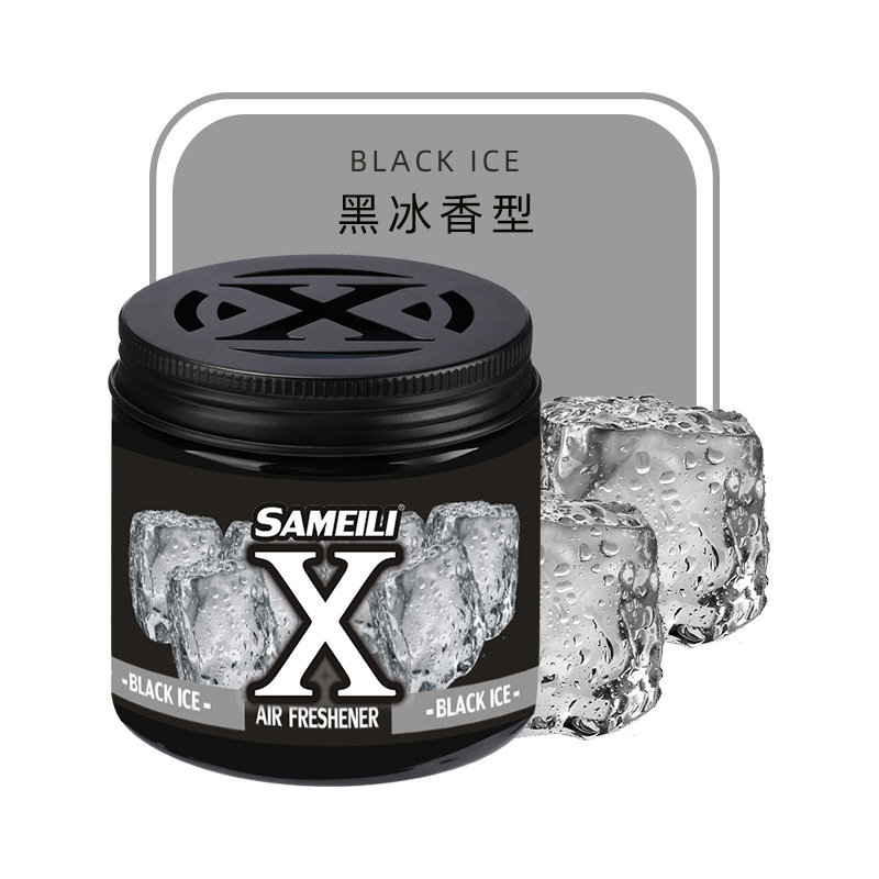 Car balm light fragrance a second full of car car aromatherapy ornaments lasting odor car perfume