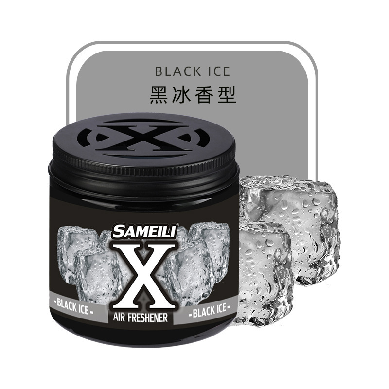 Car balm light fragrance a second full of car car aromatherapy ornaments lasting odor car perfume