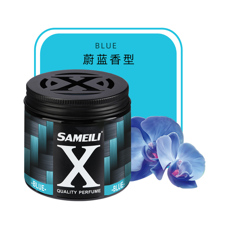 Car balm light fragrance a second full of car car aromatherapy ornaments lasting odor car perfume