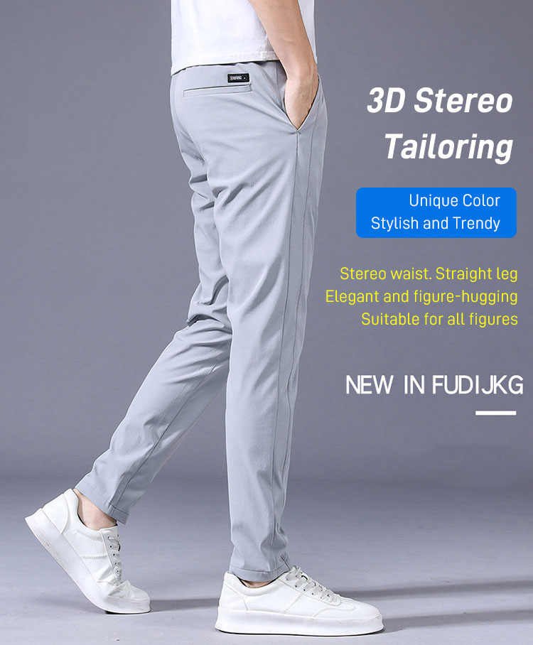 Men's Ice Silk Cooling Pants | Instant 5°C Cooler Feel Breathable Summer Trousers