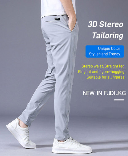 Men's Ice Silk Cooling Pants | Instant 5°C Cooler Feel Breathable Summer Trousers