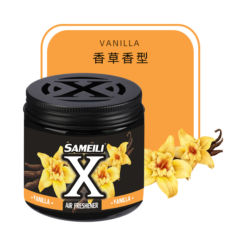 Car balm light fragrance a second full of car car aromatherapy ornaments lasting odor car perfume