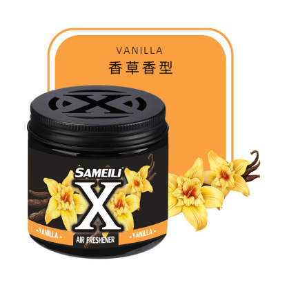 Car balm light fragrance a second full of car car aromatherapy ornaments lasting odor car perfume