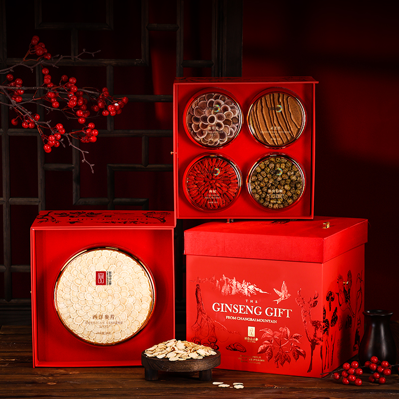 Five Blessings Gift Set of  American Ginseng Slices, 200g/Box-Changbai Mountain Ginseng-CBM GINSENG