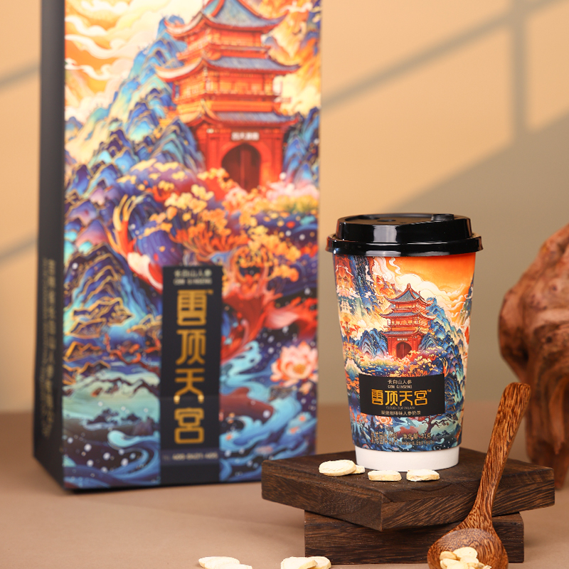 Ginseng Milk Tea-CBM GINSENG