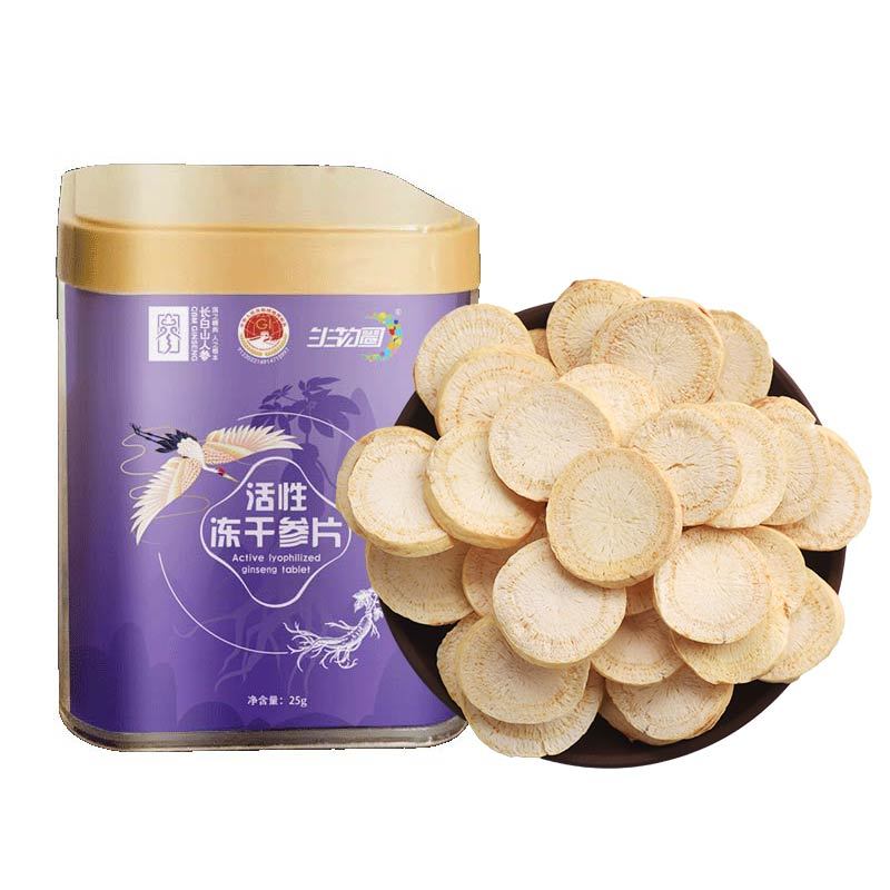 Active Freeze-Dried White Ginseng Slices, 25g/Can-Changbai Mountain Ginseng-CBM GINSENG