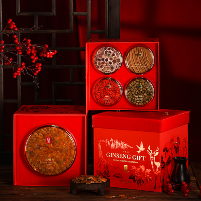 Five Blessings Gift Set of Ginseng Slices, 200g/Box-Changbai Mountain Ginseng