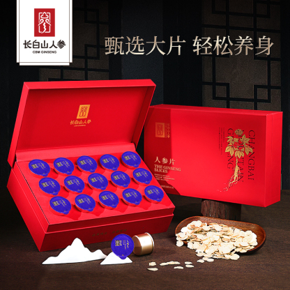 Changbai Mountain Ginseng, White Ginseng Slices, Gift Box, Small Can, 90g/Can