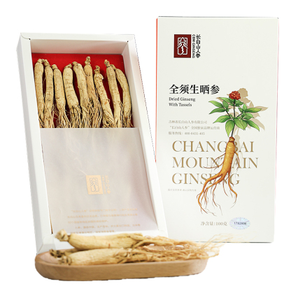 Changbai Mountain Ginseng with Complete Roots, Sun-Dried Ginseng, 200g/Box, Slim Sticks