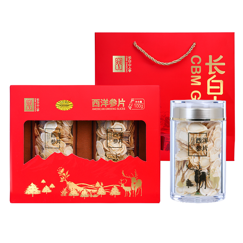 Ginseng Slices in Small Jars Gift Box Set, 100g/Box-Changbai Mountain Ginseng-CBM GINSENG