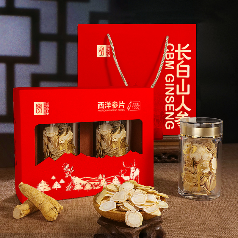 Ginseng Slices in Small Jars Gift Box Set, 100g/Box-Changbai Mountain Ginseng-CBM GINSENG