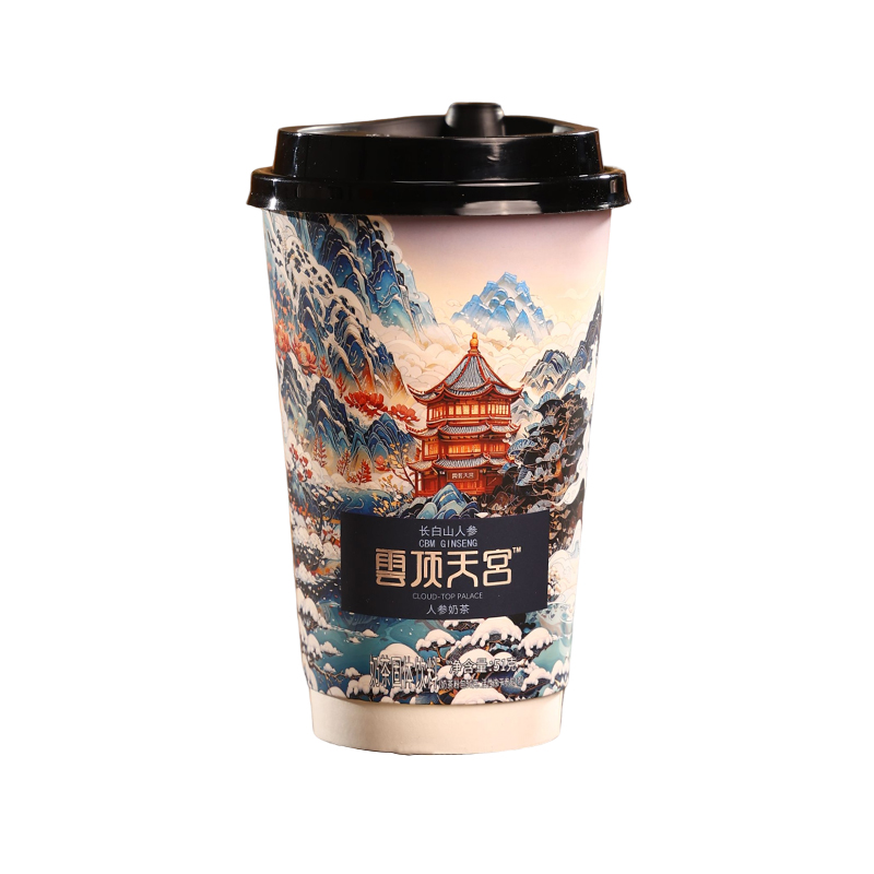 Changbai Mountain Ginseng, Cloud-top Palace Joint Charcoal Burnt Coffee Freeze Dried Ginseng Milk Tea, 51g * 4cups-CBM GINSENG