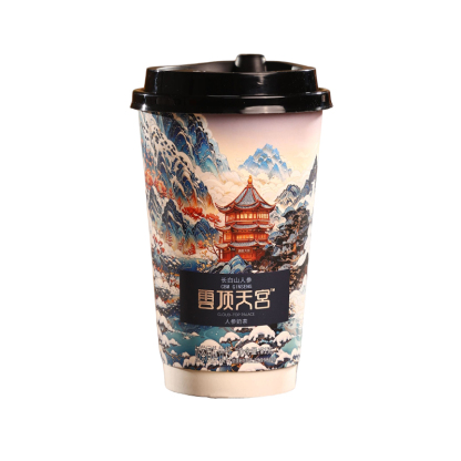 Changbai Mountain Ginseng, Cloud-top Palace Joint Charcoal Burnt Coffee Freeze Dried Ginseng Milk Tea, 51g * 4cups-CBM GINSENG