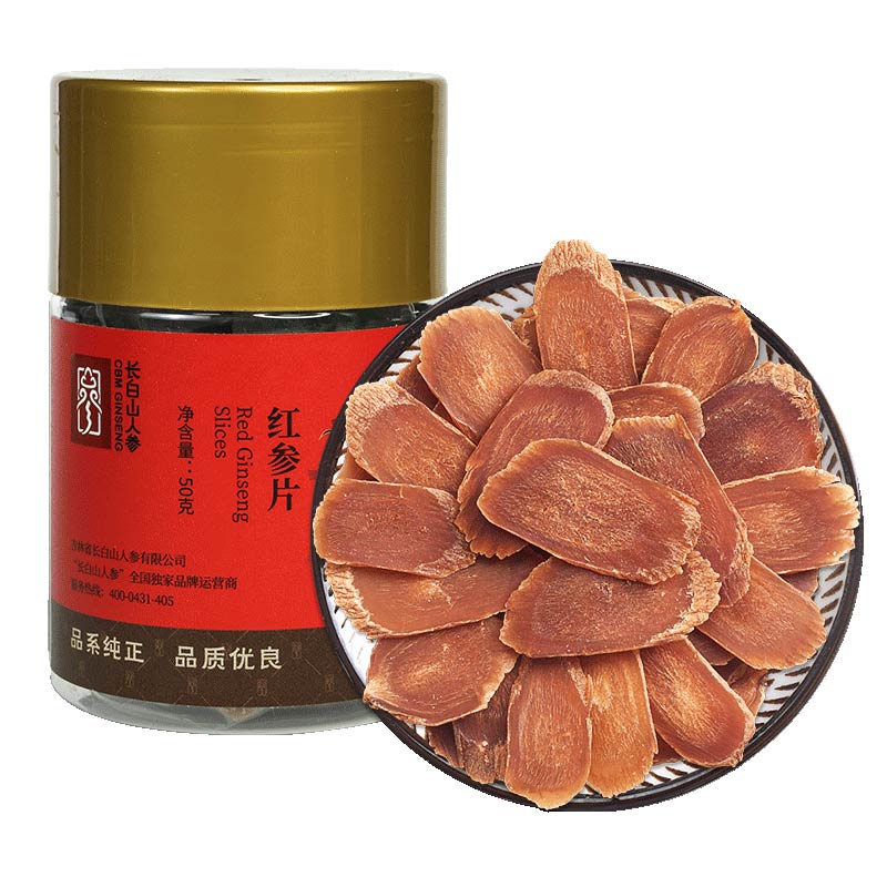 Red Ginseng Slices, 50g/Box-Changbai Mountain Ginseng-CBM GINSENG
