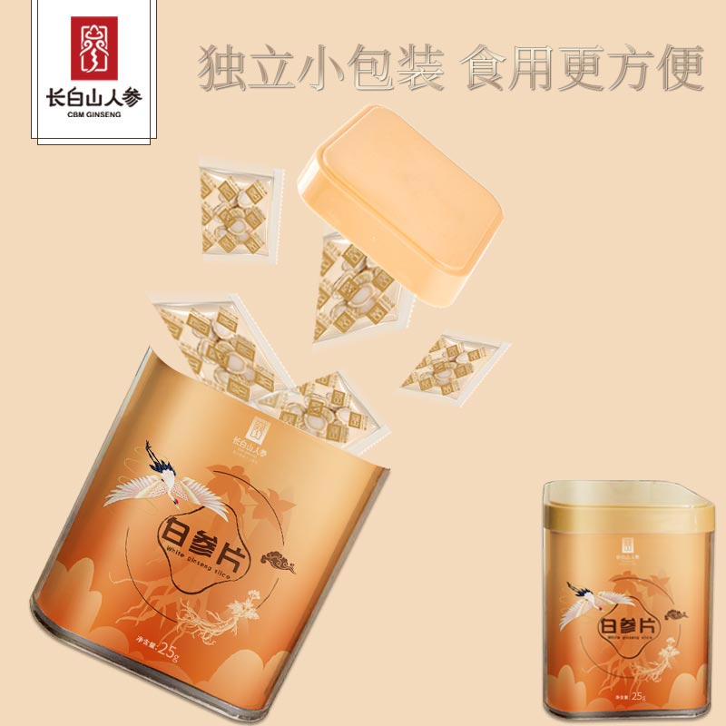 Changbai Mountain Ginseng, White Ginseng Slice, 25g/Can