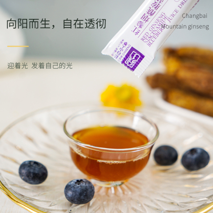 Changbai Mountain Ginseng Red Ginseng Nicotinamide Blueberry Juice Drink-1