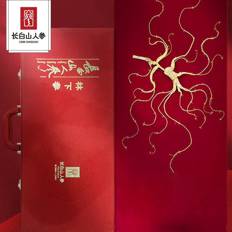 【Deluxe Gift Box】High-quality wild ginseng
