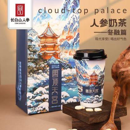Changbai Mountain Ginseng, Cloud-top Palace Joint Freeze-Dried Ginseng Milk Tea, 51g * 4 cups