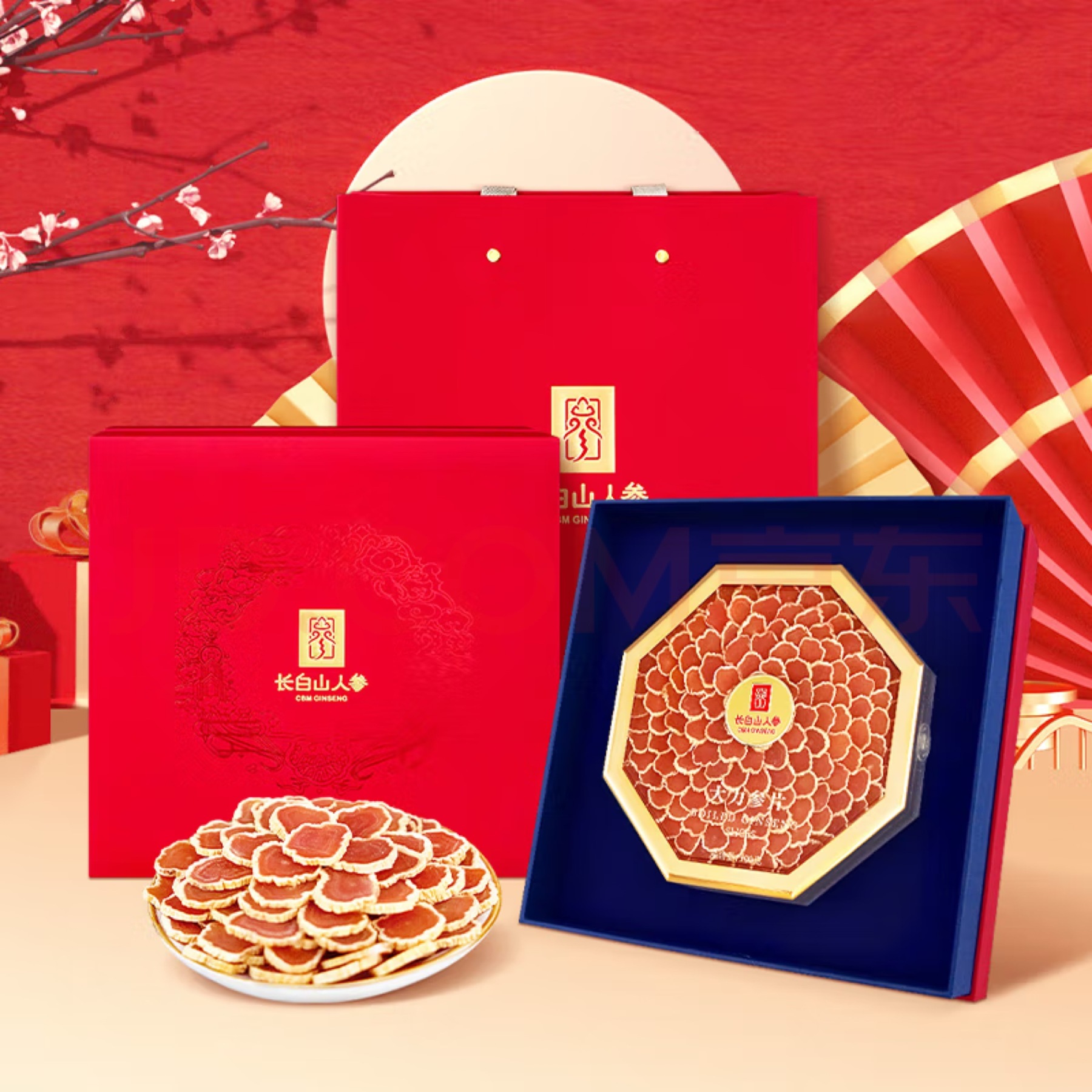 Changbai Mountain Ginseng, Dali Ginseng Slices, Gift Box, 100g/Box