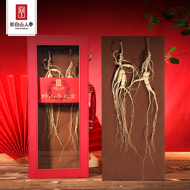 Wild Ginseng in the Gift Box, 15g/Box-Changbai Mountain Ginseng