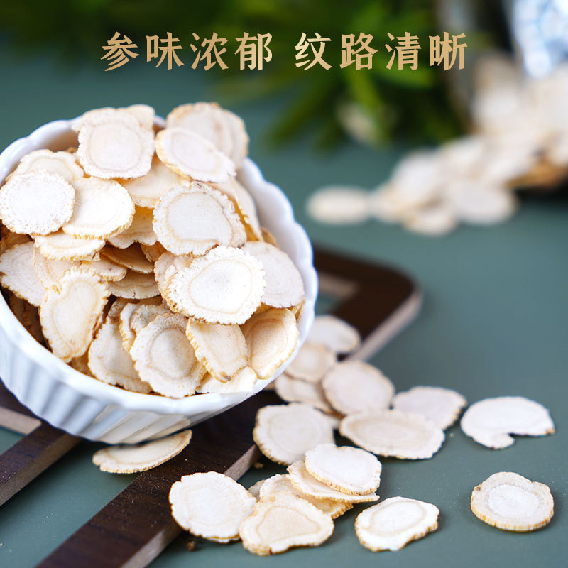 Changbai Mountain Ginseng and American Ginseng Slices, 100g in Barrel Packaging