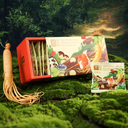 Active freeze - dried ginseng dark chocolate,1 bag of 5g-10 bags/box-Changbai Mountain Ginseng -CBM GINSENG