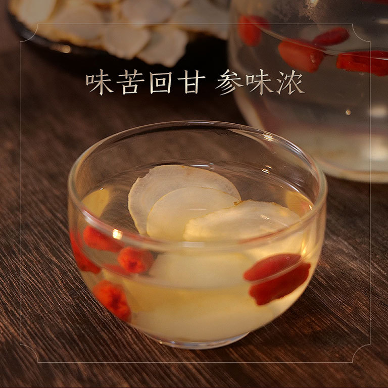 White Ginseng Slices, Gift Box, 120g/Box-Changbai Mountain Ginseng-CBM GINSENG