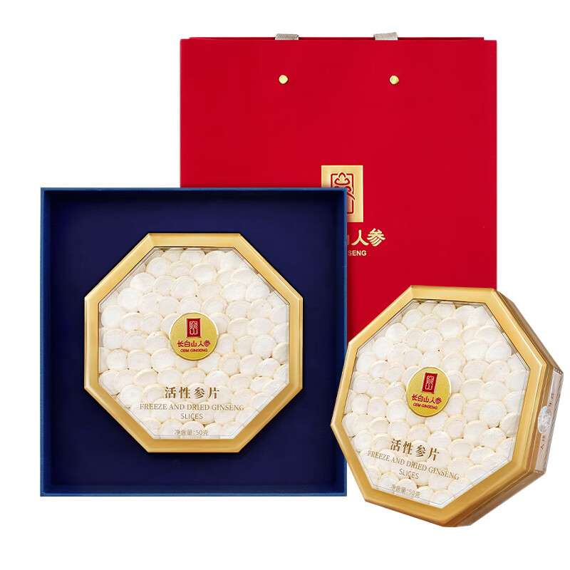 Changbai Mountain Ginseng, Active Ginseng Slice, Gift Box, 50g/Box