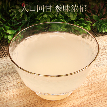 Wild Ginseng Powder Small Jar-Changbai Mountain Ginseng-CBM GINSENG