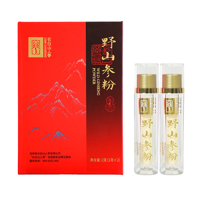 Wild Ginseng Powder Small Jar-Changbai Mountain Ginseng-CBM GINSENG