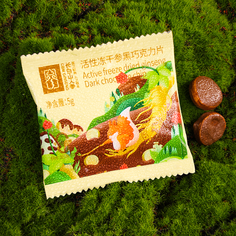 Active freeze - dried ginseng dark chocolate,1 bag of 5g-10 bags/box-Changbai Mountain Ginseng -CBM GINSENG
