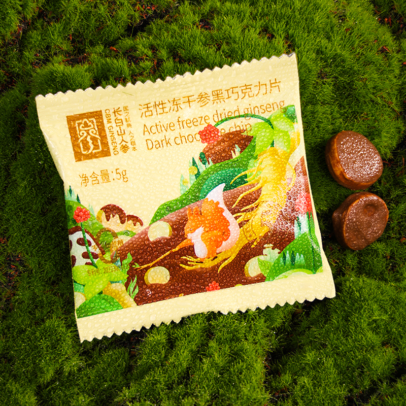 Active freeze - dried ginseng dark chocolate,1 bag of 5g-10 bags/box-Changbai Mountain Ginseng -CBM GINSENG