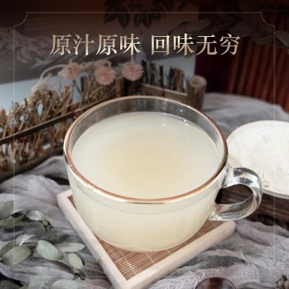 Pure Changbai Mountain Ginseng Powder - Changbai Mountain Ginseng-CBM GINSENG