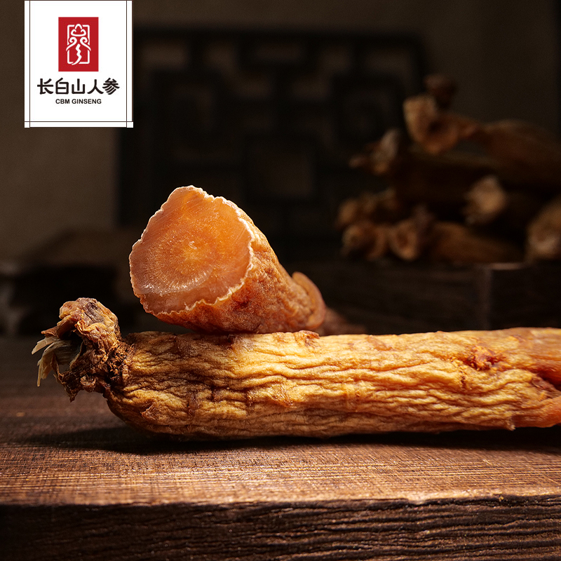 Whole-Root Red Ginseng-Changbai Mountain Ginseng-CBM GINSENG