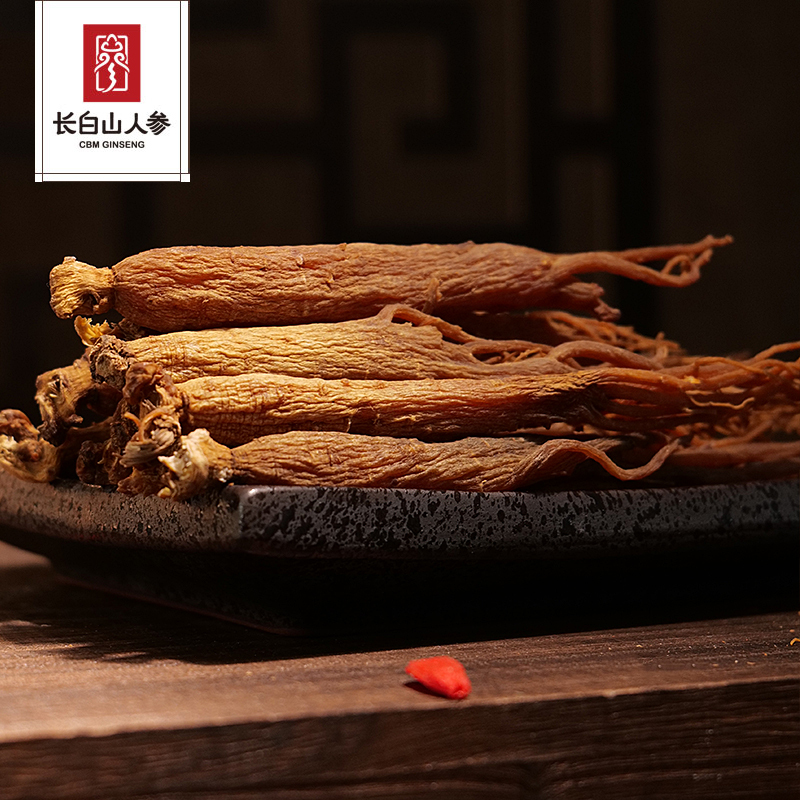 Whole-Root Red Ginseng-Changbai Mountain Ginseng-CBM GINSENG