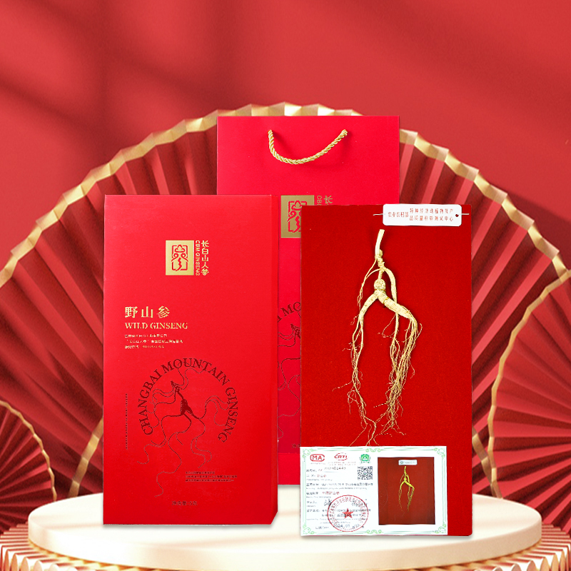 Wild Ginseng, Gift Box, 5g/Box-Changbai Mountain Ginseng-CBM GINSENG