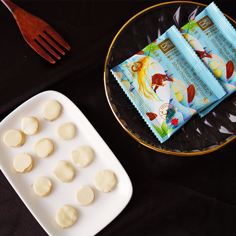Active Freeze-Dried Ginseng White Chocolate,1 bag of 5g-10 bags/box-Changbai Mountain Ginseng-CBM GINSENG