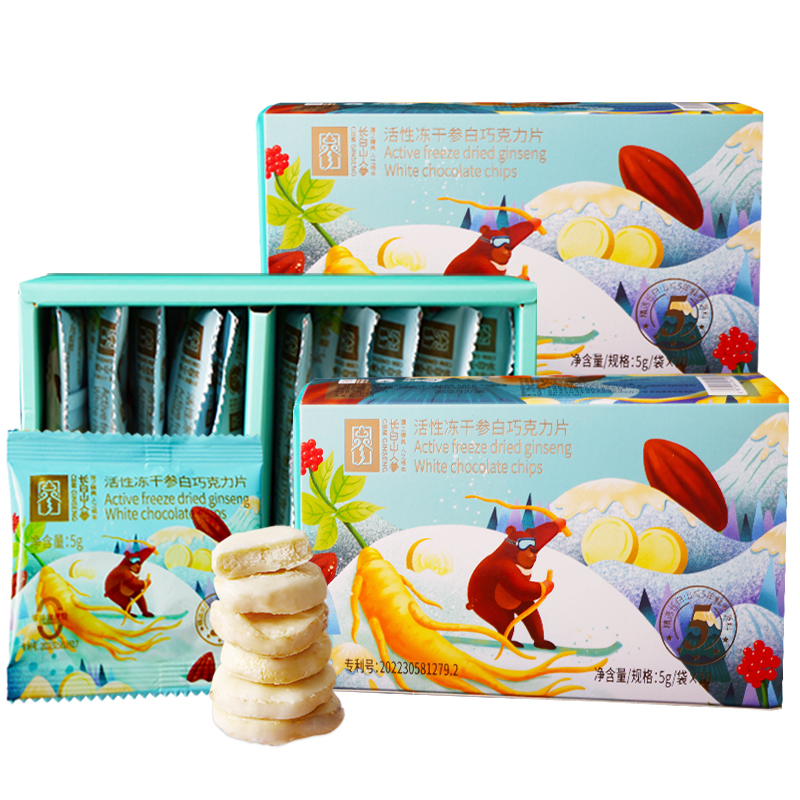 Active Freeze-Dried Ginseng White Chocolate,1 bag of 5g-10 bags/box-Changbai Mountain Ginseng-CBM GINSENG